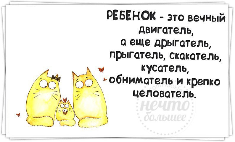   - 9  2014  14:06