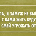 ���� ���������, ��������� - ��������� 4 ������ 2014 � ������ ������ ��������