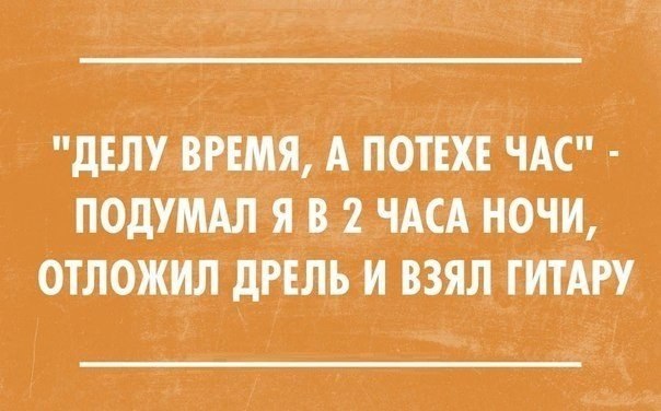No Name Alex® - 4  2014  00:30