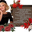 ���� ...[�a]_�voe_so L��e..., ������ - ��������� 1 ������ 2014 � ������ ������ ��������