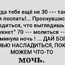 ���� ����, �������, 62 ���� - ��������� 8 ���� 2014 � ������ ������ ��������