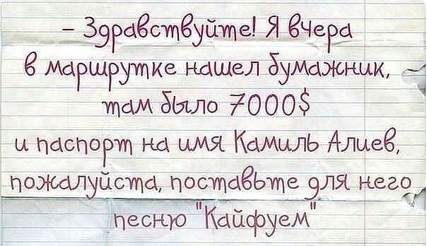    ))