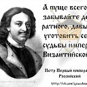  ,  -  1  2014    
