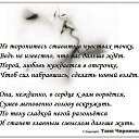 ���� �������, ������, 63 ���� - ��������� 16 ���� 2014 � ������ ������ ��������