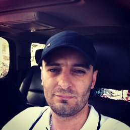 ���� �������, �����-���������, 43 ���� - ��������� 11 ���� 2014