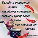 ..  :- ))     .. ; ))