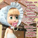 ���� ������, ����� - ��������� 12 ���� 2014 � ������ ���������