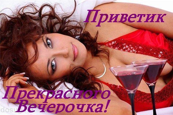 ��, ������� ���������� ������, ������!!!!! ���, ��� ����, ������ ����� �� ��������, ������ ���� ...