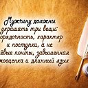 ���� ����������, �����������, 44 ���� - ��������� 8 ������ 2014 � ������ �������
