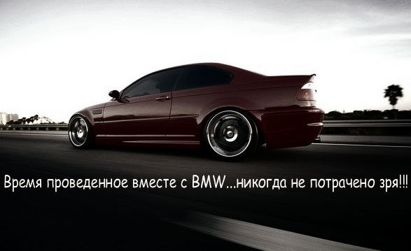 About Cars|MaNsOrY KaZaH - 21  2014  13:22