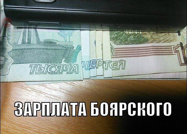  )