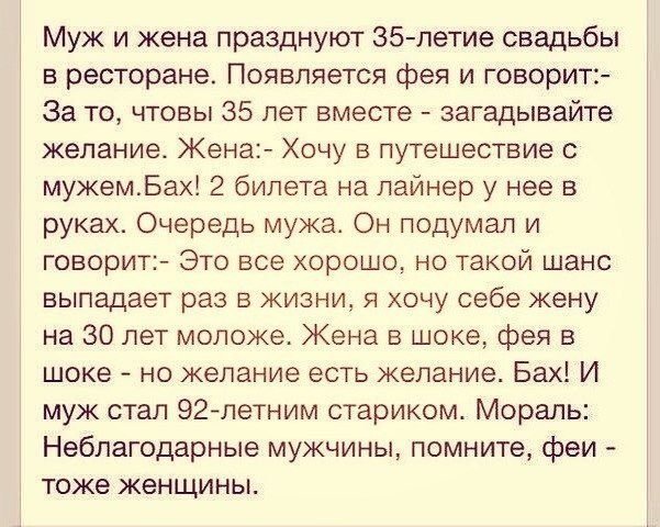 Instaglam - 11  2014  13:00