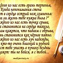 ���� �������� - ������ �������� �� ��������!!!!!!!!, ������ - ��������� 23 ������ 2014 � ������ ������ ��������