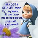 ���� ������, ����� - ��������� 12 ���� 2014 � ������ ���������