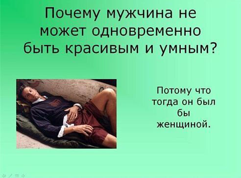     ,  .    : , , 
