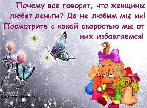  - 9  2014  20:04