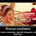 ���� �����, ���� - ��������� 8 ������ 2014 � ������ ������ ��������