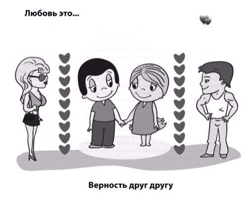  - 12  2014  20:44