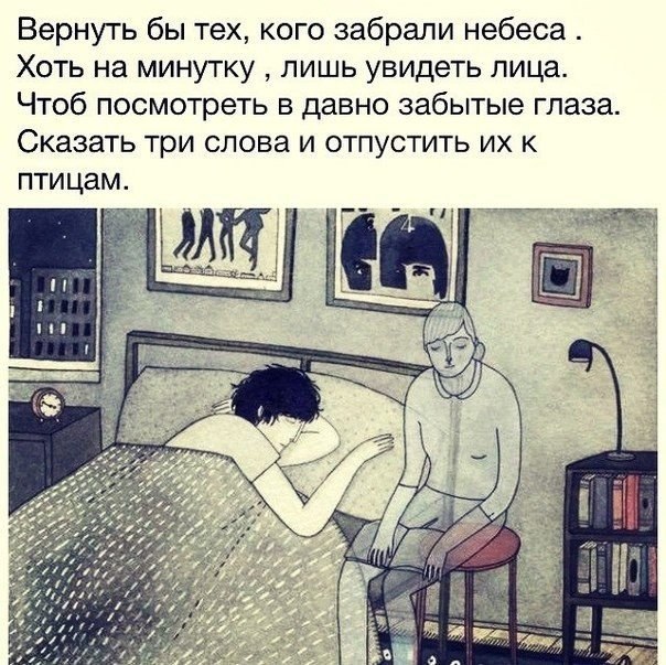 Just be strong. - 6  2014  15:56