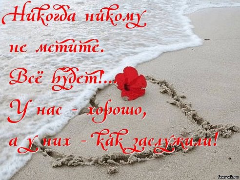 � ���� ������......