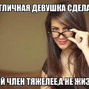 ���� �������������, ������, 51 ��� - ��������� 24 ������ 2014 � ������ ������ ��������