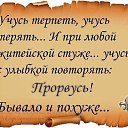 ���� �������, ��������� - ��������� 24 ����� 2014 � ������ ������ ��������