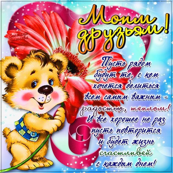 *:)(:* *:)(:* - 8  2014  10:22