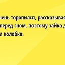 ���� �����, ������, 35 ��� - ��������� 8 ������ 2014 � ������ ������ ��������