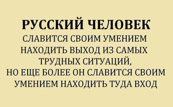  - 12  2014  13:42