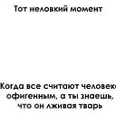 ���� @(Mangle)@, ������ - ��������� 10 ��� 2014 � ������ ���������