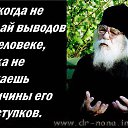 ���� ������, ���� - ��������� 3 ��� 2014 � ������ ������ ��������