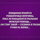 ���� Jevgenia, ������ - ��������� 17 ���� 2014 � ������ ������ ��������