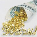 ���� ����������, ������� - ��������� 9 ������� 2014 � ������ ������ ��������