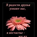  Xxxxx,  -  11  2014    
