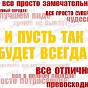 ���� �������, �����-���������, 76 ��� - ��������� 25 ������ 2014 � ������ ������ ��������