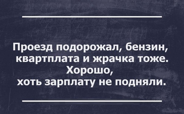 No Name Alex® - 12  2014  10:25