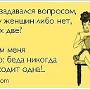  ,  -  12  2014    