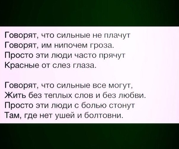 https://fotostrana.ru/away?to=/sl/ZxC2 - 1  2014  18:59