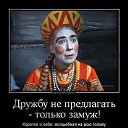 ���� �������, ��������� - ��������� 4 ������ 2014 � ������ ������ ��������