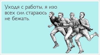 ����� ����� - 19 ��� 2014 � 12:08