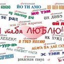���� ����, ���������, 23 ���� - ��������� 22 ���� 2014 � ������ ���� ����������
