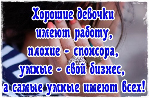  - 14  2014  19:03 - 18