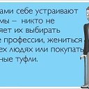 ���� ������, ���������, 46 ��� - ��������� 14 ���� 2014 � ������ ������ ��������