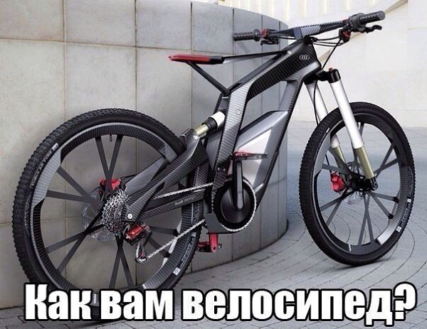   #Audi