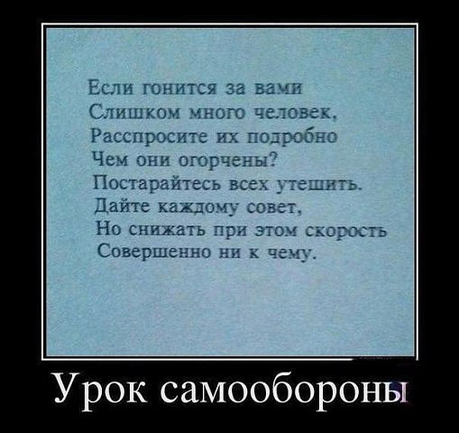 ����� - 23 ���� 2014 � 09:39