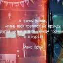 ���� ����, ������������, 57 ��� - ��������� 15 ���� 2014 � ������ �������� ��� ��� �����