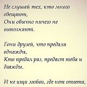  , , 56  -  11  2014    