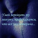  , , 44  -  26  2014    