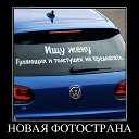 ���� ����, ������ �������� - ��������� 19 ���� 2014 � ������ ������ ��������