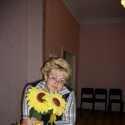 �������, ������������